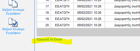 extract history log to excel