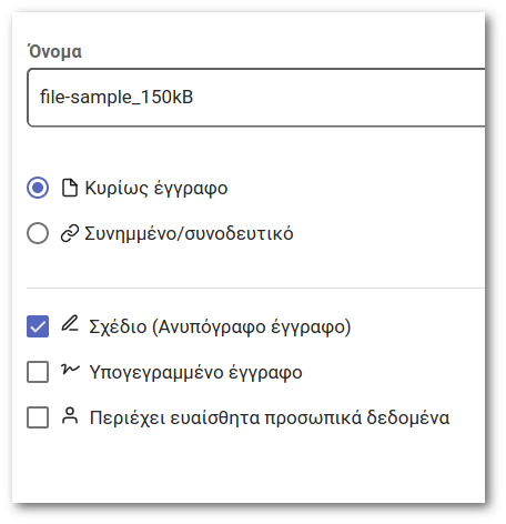 draft